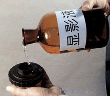 顯影液消泡劑應(yīng)用場景圖