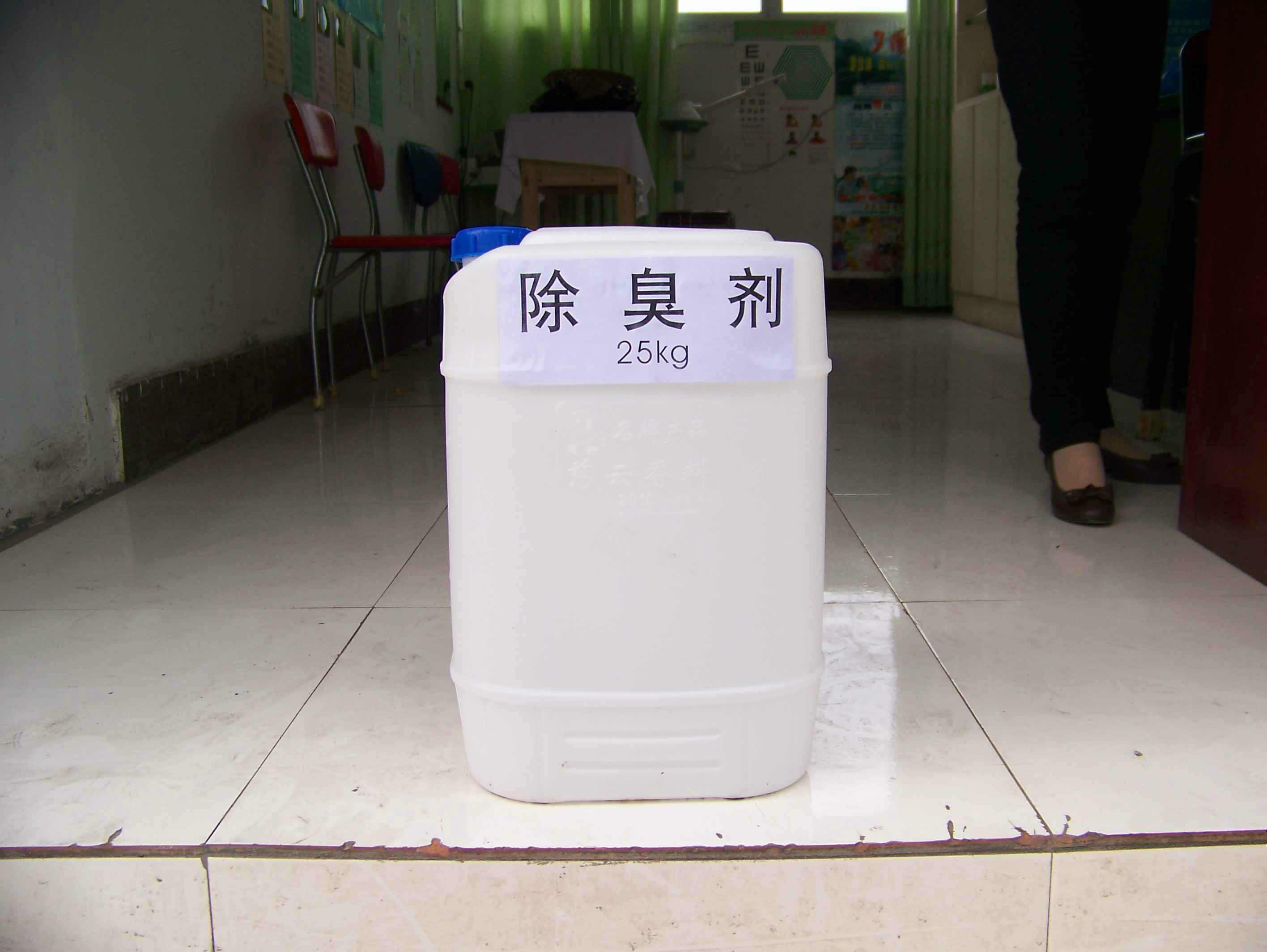 除臭劑消泡劑應(yīng)用場(chǎng)景圖